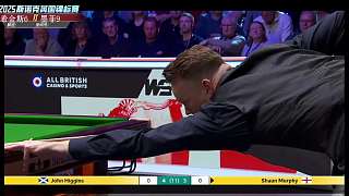 直播 趙心童vs張安達(dá)