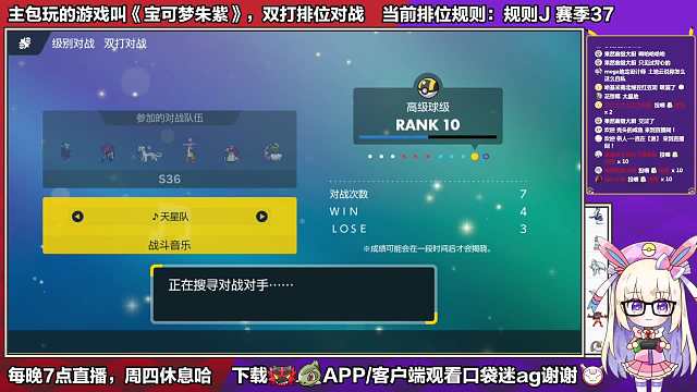 盛世-口袋迷ag精靈寶可夢(mèng)Let's Go重播_盛世-口袋迷ag視頻重播 - 虎牙直播