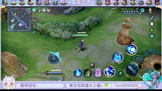 李?yuàn)緝?nèi)向文靜小女孩】王者榮耀重播_李?yuàn)緝?nèi)向文靜小女孩】視頻重播 - 虎牙直播