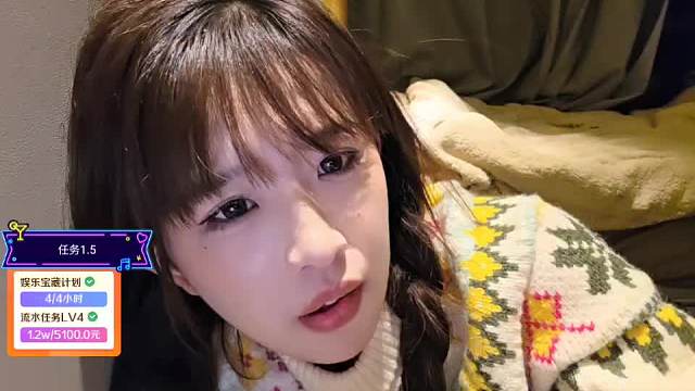 G 不想吃羊蛋嗚嗚嗚嗚