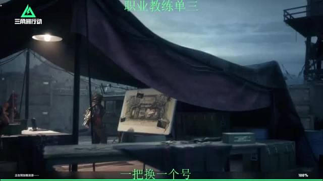 DRG丶強(qiáng)尼三角洲行動重播_DRG丶強(qiáng)尼視頻重播 - 虎牙直播