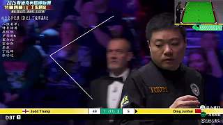 [直播】丁俊暉 特魯姆普 斯諾克英錦賽