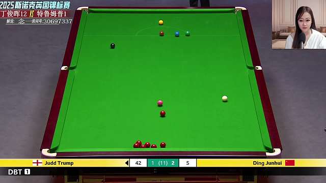 念一斯諾克體育重播_念一斯諾克視頻重播 - 虎牙直播