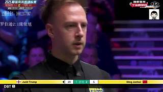 直播丁俊暉V小特 斯諾克英錦賽