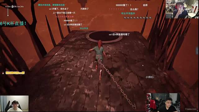 明天K杯?。〗裉烊芡?！