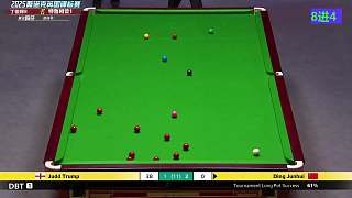 直播：丁俊暉vs唐納森（16進(jìn)8）