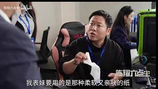 【百里挑一】10強淘汰賽