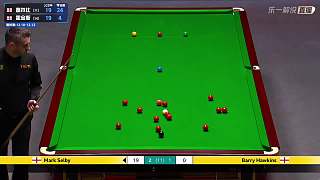 ［直播］塞爾比vs霍金斯｜斯諾克~臺(tái)球