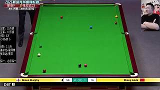 直播-張安達v墨菲-英錦賽正賽