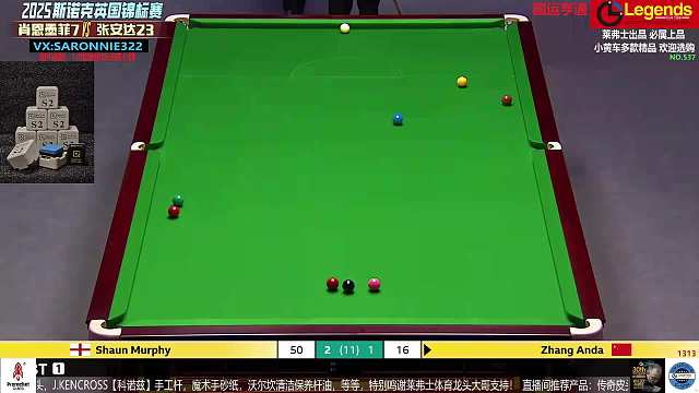 馬惠明【斯諾克解說】體育重播_馬惠明【斯諾克解說】視頻重播 - 虎牙直播