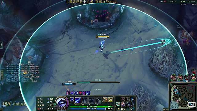 第一機(jī)器人丶寫(xiě)詩(shī)英雄聯(lián)盟重播_第一機(jī)器人丶寫(xiě)詩(shī)視頻重播 - 虎牙直播