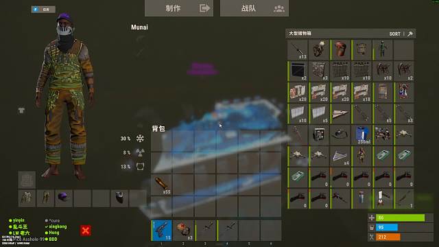 狂鳥丶木乃-90327主機游戲重播_狂鳥丶木乃-90327視頻重播 - 虎牙直播