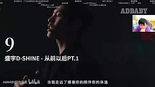 T1大戰(zhàn)SLT?。。。。。?！