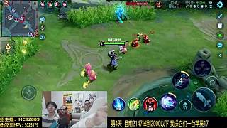 第四天 不掉2000以下 它們送我手機(jī)