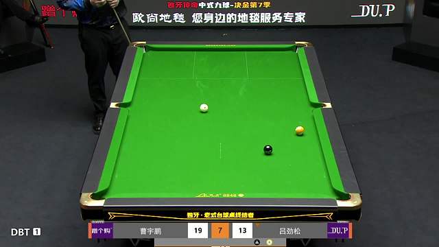 羅尼萬-帝都臺球一哥體育重播_羅尼萬-帝都臺球一哥視頻重播 - 虎牙直播