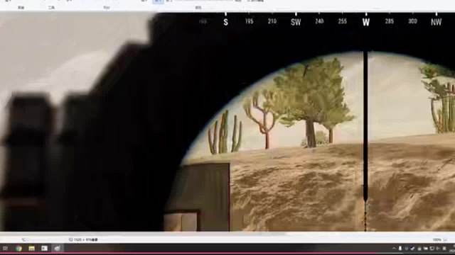 BLZ【大吉大利】天天吃雞重播_BLZ【大吉大利】視頻重播 - 虎牙直播