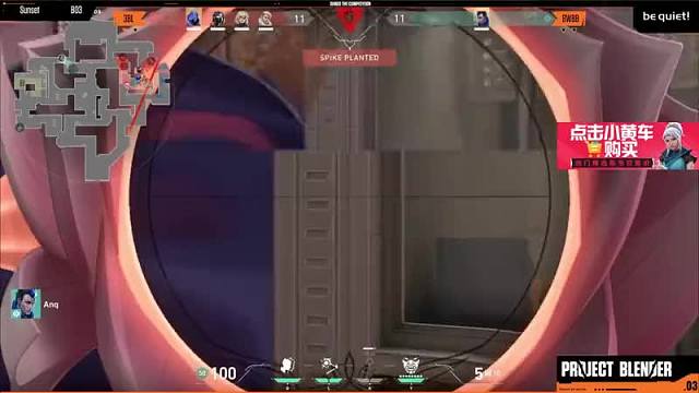 一條雨丶的直播