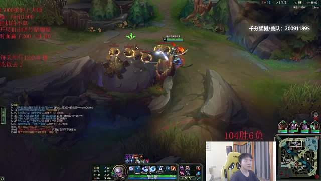 百分百勝率上大師教學(xué)局！時(shí)光杯已晉級(jí)！