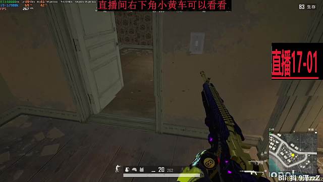 9澤a天天吃雞重播_9澤a視頻重播 - 虎牙直播