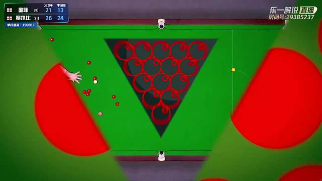 ［直播］墨菲vs塞爾比｜斯諾克~臺球