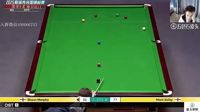 拖鞋輝體育重播_拖鞋輝視頻重播 - 虎牙直播