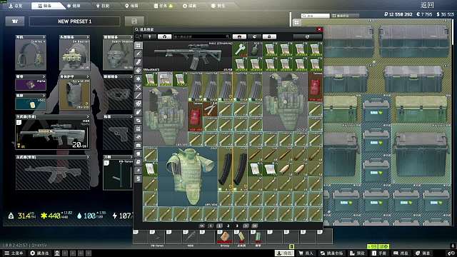 沙雕網(wǎng)友奈特三角洲行動(dòng)重播_沙雕網(wǎng)友奈特視頻重播 - 虎牙直播