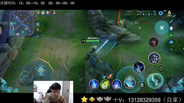 為輸出鎧證明的南瓜王者榮耀重播_為輸出鎧證明的南瓜視頻重播 - 虎牙直播