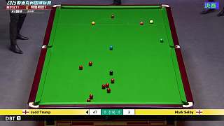 直播：塞爾比vs墨菲（半決賽）