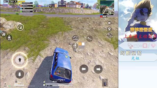 TG-太一和平精英重播_TG-太一視頻重播 - 虎牙直播