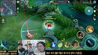 第四天 不掉2000以下 它們送我手機(jī)