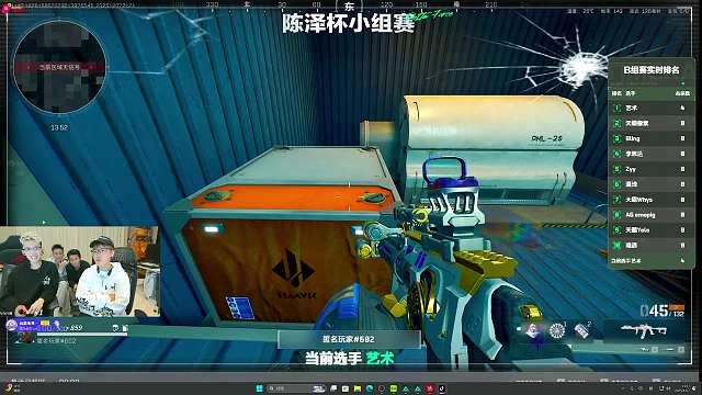 狂鳥丶阿狼喔三角洲行動重播_狂鳥丶阿狼喔視頻重播 - 虎牙直播