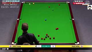 今晚九點(diǎn)直播小特V塞爾比斯諾克英錦賽決賽