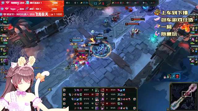 盛世-梓童【ob解說(shuō)】英雄聯(lián)盟重播_盛世-梓童【ob解說(shuō)】視頻重播 - 虎牙直播