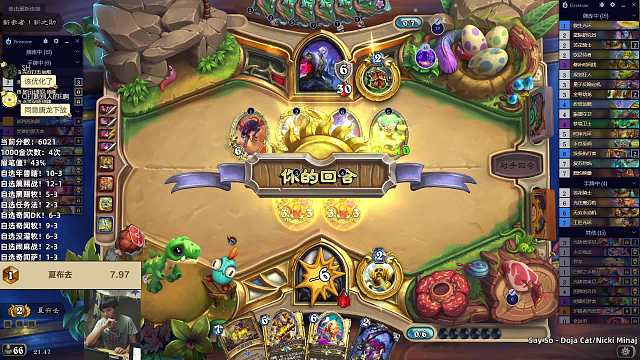 夏布去三角洲行動(dòng)重播_夏布去視頻重播 - 虎牙直播