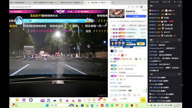 出大事了，集夢zkl-1995新聞資訊