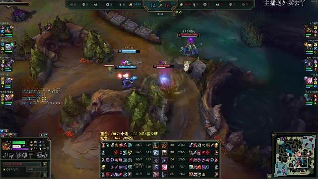 IG-Theshy韓服排位！