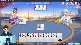 二臺(tái)：豬豬豬