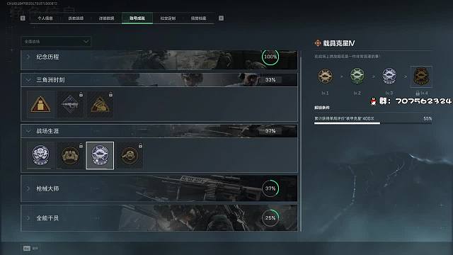 AEziyoCS2重播_AEziyo視頻重播 - 虎牙直播