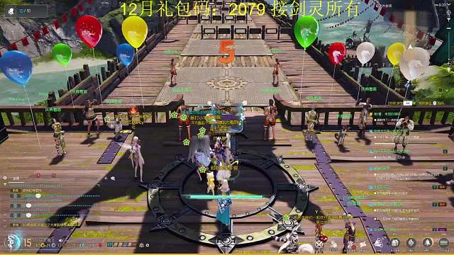 飛豆大魔王劍靈重播_飛豆大魔王視頻重播 - 虎牙直播