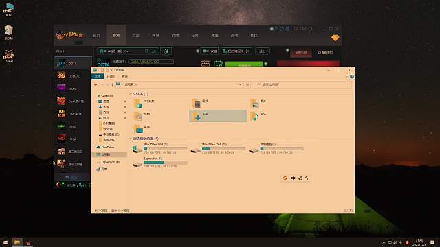 徐先森DOTA1重播_徐先森視頻重播 - 虎牙直播