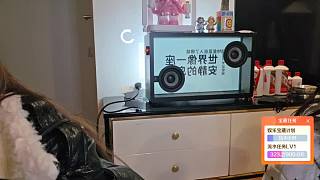 G 一生所愛羊蛋