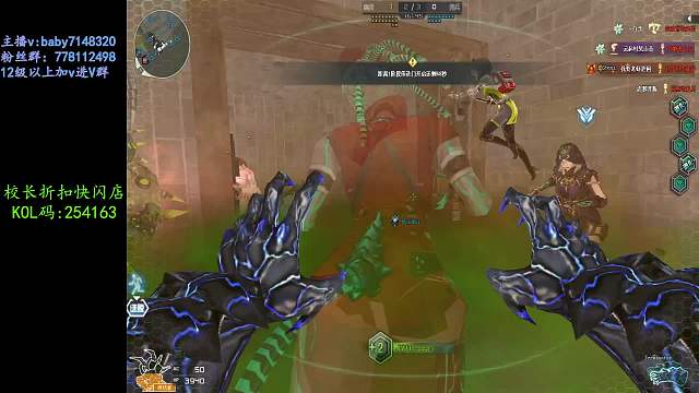 WH-國億穿越火線重播_WH-國億視頻重播 - 虎牙直播