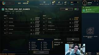 （直播）正賽打莎莉JJking0:0