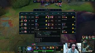 （直播）正賽打莎莉JJking0:0