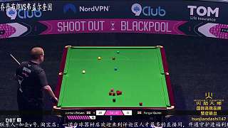 單局限時(shí)賽直播斯諾克臺(tái)球