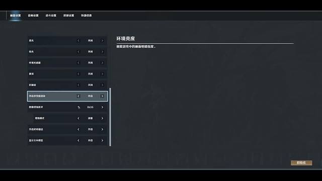 鐵甲雄兵BOS鐵甲雄兵重播_鐵甲雄兵BOS視頻重播 - 虎牙直播