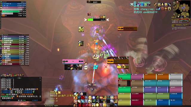 二细直播_二细魔兽世界正式服首杀直播间_二细直播间_虎牙直播