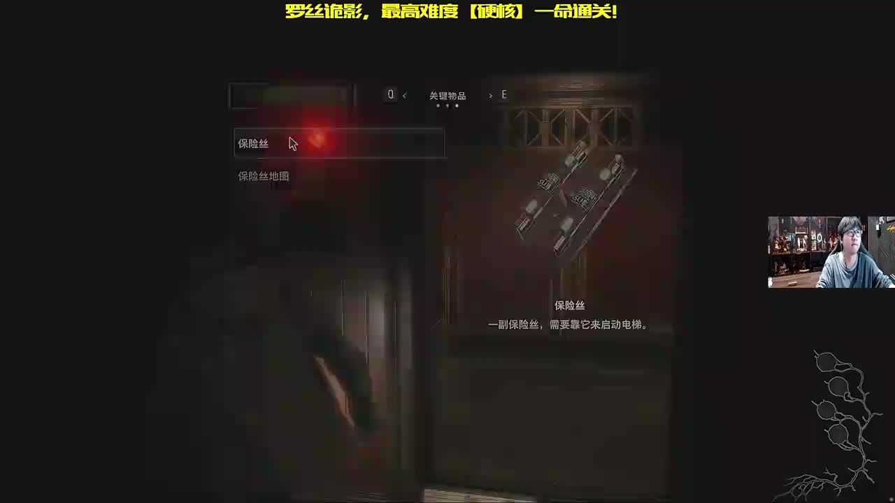 虎牙新人主播，很紧张！