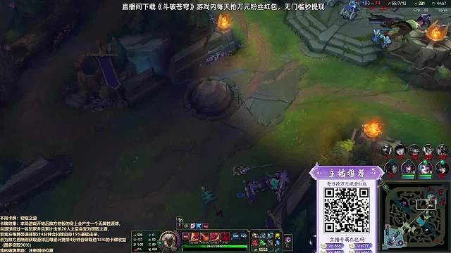 【直播】2026第一屆百里挑一