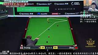 趙心童VS特魯姆普  2026斯諾克巡回錦標(biāo)賽決賽